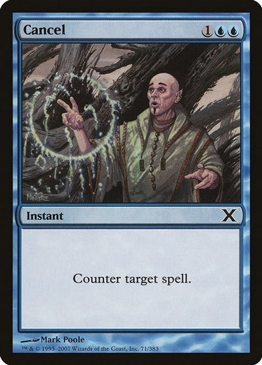 Cancel | 71